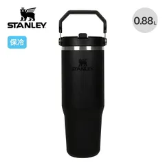 【新品】STANLEY スタンレー アイスフローフリップストロー真空タンブラー2.0 0.88L 10-12043-204のサムネイル
