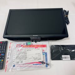 シャープ SHARP 25C-GS1 ブラウン管テレビ 25インチ S端子 - メルカリ