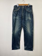 S00931|EVISU｜エヴィス｜デニムパンツ｜ジーンズ｜インディゴデニム