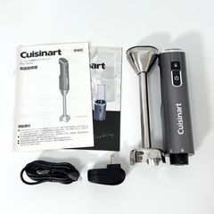 美品 Cuisinart クイジナート コードレス充電式ハンドブレンダー RHB