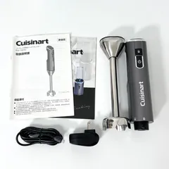 美品 Cuisinart クイジナート コードレス充電式ハンドブレンダー RHB-100YDJのサムネイル