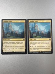 Starting Town 3枚セット MTG - メルカリ