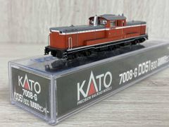 山*ん様 乗工社 JOE WORKS 木曾森林鉄道 HO酒井C4型 1:87 塗 - メルカリ