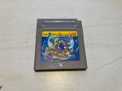 ゲームボーイ - ベリウス　ローランの魔獣　ゲームボーイ ゲームボーイソフト ベリウス ローランの魔獣 | Mercari