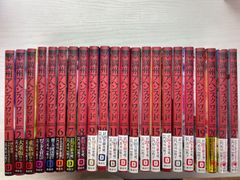 マ*ゴ様 満州アヘンスクワッド 全巻 初版 帯付き 19巻 セット まとめ