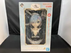 2026年最新】アートスケールフィギュア レム ラストワンの人気アイテム