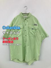 Columbia コロンビア シャツ/ブラウス L/G ライトグリーン 無地 ワンポイント ブランドロゴ ミドル丈 半袖 ボタンダウン メンズ
