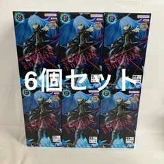 未開封 転生したらスライムだった件 魔王リムル＝テンペスト スペシャル フィギュア  6個セット SF7768 c107のサムネイル