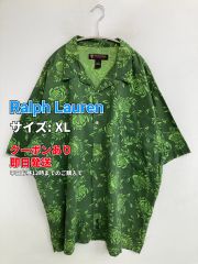 RRL』 ポロシャツ ホースプリントジャージー 総柄 馬柄 グリーン 【M