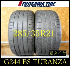    【G244】0G◆送料無料◆2022/23年製造 約7.5部山◆BS TURANZA 6 ENLITEN◆285/35R21◆2本 26104144 のサムネイル
