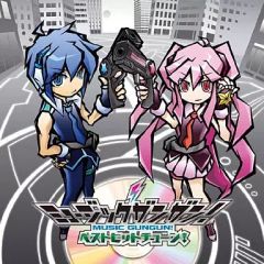 中古】B6コミック 真説ショーイチ(2) / 神田たけ志 - メルカリ