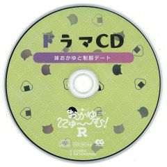 中古】旧デジモンカードゲーム Bx-108[ゴールドエッチングカード