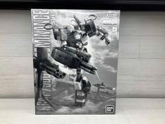 デスティニーインパルスガンダムR MR風 合金フレーム 未組立 1/144