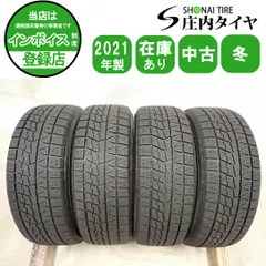 冬4本SET 会社宛 送料無料 205/65R15 94Q ヨコハマ アイスガード IG70 2021年製 イプサム ウィッシュ ウィンダム エスティマ 特価 NO,I2620のサムネイル