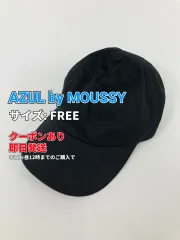 AZUL by MOUSSY アズールバイマウジー キャップ FREE ブラック コットン ベースボール メンズ レディースのサムネイル