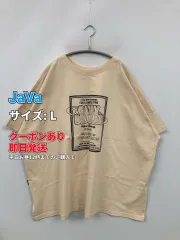 JaVa ジャバ Tシャツ/カットソー L ベージュ 前面プリント ブランドロゴ ミドル丈 半袖 クルーネック(丸首) メンズ レディースのサムネイル