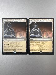 MTG カンフーの達人、シャン・チー (MSH EN) - メルカリ