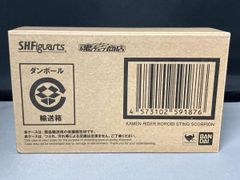 ワンピース ルフィズ プロトタイプ エルバフ パイレーツ カードゲーム