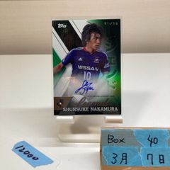 G様 2025 横浜F・マリノス 谷村海那 サイン入りカード 限定50枚 - メルカリ