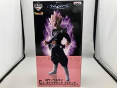 2026年最新】一番くじ ドラゴンボール サイヤ人 ここに極まれり E賞の
