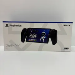 2026年最新】PlayStation Portal リモートプレーヤー 新品未開封の人気