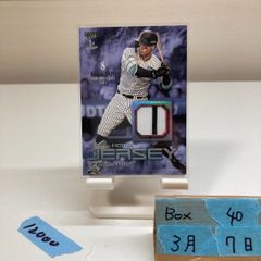BBM20261st 竹丸和幸 25枚限定インサート読売巨人 ルーキー - メルカリ