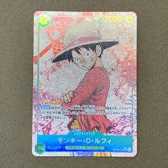 [浜館52-2528] ワンピースカードゲーム モンキー・D・ルフィ パラレル OP13-118 SEC [中古品]のサムネイル