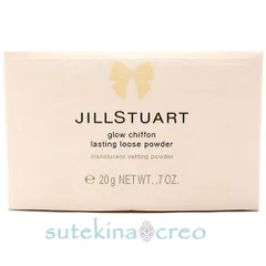 ジルスチュアート グロウシフォン ラスティング ルースパウダー 01 cotton beige 20gのサムネイル