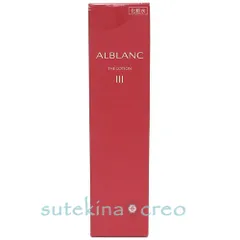 アルブラン ザ ローション III 140ml 医薬部外品のサムネイル