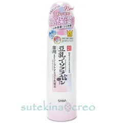 サナ なめらか本舗 薬用リンクルミスト化粧水 ホワイト 150g 医薬部外品のサムネイル
