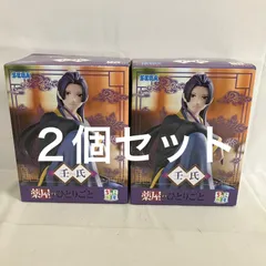 2026年最新】薬屋のひとりごとちょこのせの人気アイテム - メルカリ