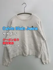 Calvin Klein Jeans カルバンクラインジーンズ スウェット S ホワイト 無地 ワンポイント 刺繍 長袖 レディースのサムネイル