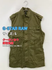 G-STAR RAW ジースターロゥ ベスト S カーキ 無地 ワンポイント ブランドロゴ レディースのサムネイル