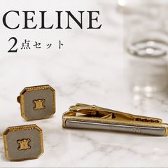 Yves Saint Laurent イヴサンローラン サングラス べっ甲柄
