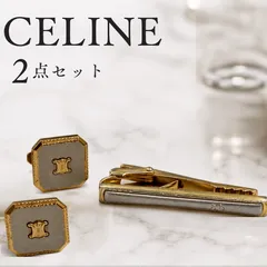 CELINE セリーヌ カフス ネクタイピン 2点セット トリオンフ 馬車ロゴのサムネイル