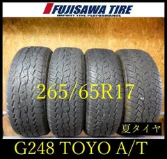 【G248】0G◆送料無料◆2021年製造 約7.5部山◆TOYO OPEN COUNTRY A/T◆265/65R17◆4本 26104150 のサムネイル