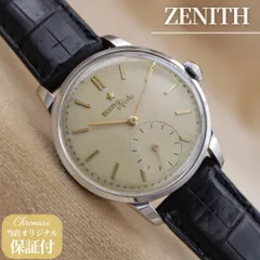 ゼニス スポルト 3025672 ZENITH Sporto スモールセコンド メンズ 手巻き 点検済 1950年代 【6ヶ月保証】 CH613のサムネイル