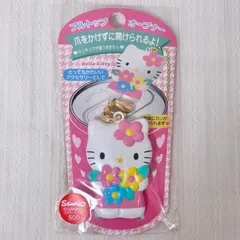 【ハローキティ　プルトップオープナー　未開封】1998　カオハナ　花束　平成レトロ　当時物　サンリオのサムネイル