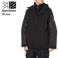 karrimor カリマー 101090 ジャケット 防水 透湿 メンズ アウトドア マウンテンパーカー防寒 ブラック 黒 カーキ Mサイズのサムネイル