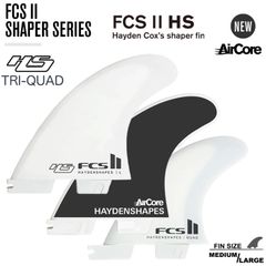FCS2 SHAPERS SERIES HAYDEN SHAPES TRI-QUAD FIN SET ﻿ M / Lサイズ