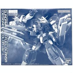 中古】ｶﾞﾝﾀﾞﾑ）MG 1/100 ガンダムストームブリンガー P.F. PB限定[69