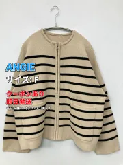 ANGIE アンジー カーディガン/ボレロ F ベージュ ニット ボーダー柄 ショート丈 長袖 レディースのサムネイル