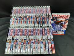 裁断済み] BUNGO ブンゴ全41巻 unreal 1巻 二宮裕次 - メルカリ