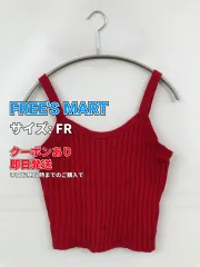 FREE'S MART フリーズマート キャミソール FR レッド カップなし 無地 レディースのサムネイル