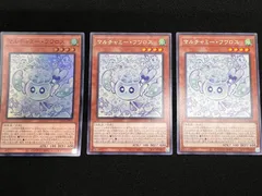 2026年最新】フワロス 2枚の人気アイテム - メルカリ