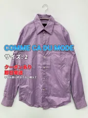 COMME CA DU MODE コムサデモード シャツ/ブラウス 2 パープル コットン ストレッチ 無地 ミドル丈 長袖 レギュラーカラー メンズのサムネイル