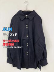 タグ付き新品】ánuans｜フリルブラウス ネイビー Fサイズ - メルカリ