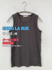 SHOO LA  RUE シューラルー タンクトップ M グレー 無地 カップなし レディースのサムネイル