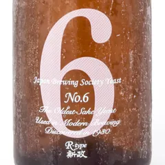 【新品】新政 No.6 R-type 720ml 2026.7出荷 新政酒造 お中元 ギフト 日本酒 夏酒のサムネイル