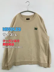 NEEDLES ニードルズ スウェット L ベージュ 長袖 無地 ワンポイント ブランドロゴ 刺繍 コットン 裏起毛 メンズ レディースのサムネイル